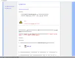 Предварительный просмотр 77 страницы Philips 192E display Manual