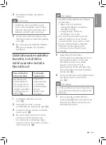 Preview for 197 page of Philips 2000i Series User Manual