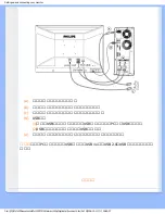 Предварительный просмотр 55 страницы Philips 200P7MG User Manual