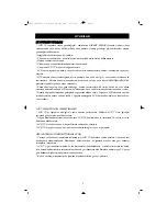 Preview for 5 page of Philips 20PF1000/62 Quick Start Manual