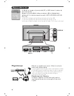 Preview for 32 page of Philips 20PF5320F/58 User Manual