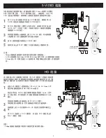 Preview for 15 page of Philips 20TA1000/93 Quick Start Manual