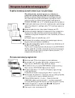 Preview for 43 page of Philips 21PT1354/58 Product Manual