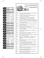 Предварительный просмотр 2 страницы Philips 21PT4406/01 User Manual