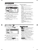 Предварительный просмотр 69 страницы Philips 21PT5401 User Manual