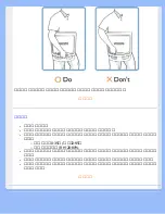 Предварительный просмотр 3 страницы Philips 220WS8 User Manual