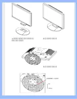 Предварительный просмотр 46 страницы Philips 220WS8 User Manual