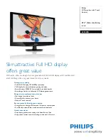 Philips 221E2SB Specifications предпросмотр