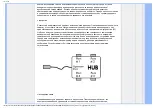 Preview for 91 page of Philips 222EI User Manual