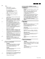 Предварительный просмотр 22 страницы Philips 22MS605R Service Manual