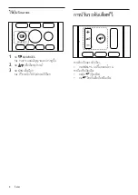 Предварительный просмотр 27 страницы Philips 22PFT54 3 Series User Manual