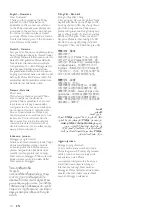 Preview for 16 page of Philips 22PFT5403/56 User Manual