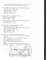 Preview for 18 page of Philips 22RH544 /50r/65r/79r Service Manual