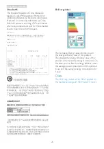 Preview for 27 page of Philips 233E4 User Manual