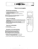 Preview for 18 page of Philips 25MN1550 (Dutch) Gebruikershandleiding