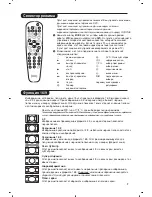 Preview for 115 page of Philips 26-LCD HDTV MONITOR FLAT TV CRYSTAL CLEAR III 26PF8946 User Manual