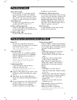 Preview for 213 page of Philips 26-LCD HDTV MONITOR FLAT TV CRYSTAL CLEAR III 26PF8946 User Manual