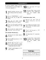 Preview for 22 page of Philips 26PF1000/62 User Manual