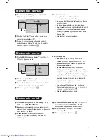 Preview for 249 page of Philips 26PF4310 User Manual