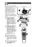 Предварительный просмотр 22 страницы Philips 27-HDTV MONITOR TV 27PT8420 Quick Use And Hookup Manual