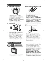 Предварительный просмотр 40 страницы Philips 28PT7108/12 User Manual