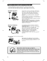 Предварительный просмотр 60 страницы Philips 28PT7109/12 User Manual