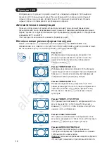 Preview for 66 page of Philips 28PW6516/01 Manual