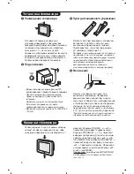 Preview for 52 page of Philips 28PW8719/12 User Manual