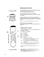 Предварительный просмотр 26 страницы Philips 28PW9513 - annexe 1 (Dutch) Owner'S Manual