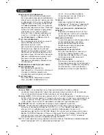 Предварительный просмотр 42 страницы Philips 29PT5460/01 User Manual