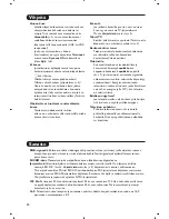 Preview for 108 page of Philips 29PT8640 User Manual