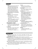 Preview for 192 page of Philips 29PT8640 User Manual