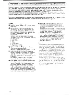 Preview for 79 page of Philips 30PF9975/17 User Manual