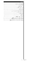 Preview for 169 page of Philips 32HFL2839T/12 User Manual