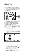 Philips 32PFL7613D Manual preview