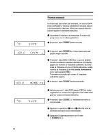 Preview for 14 page of Philips 34DV2 (Italian) Manuale D'Uso