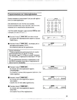 Preview for 25 page of Philips 34DV2 (Italian) Manuale D'Uso