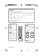 Preview for 34 page of Philips 34PT9420 User Manual