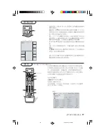 Preview for 47 page of Philips 34PT9420 User Manual