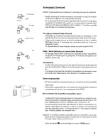 Preview for 16 page of Philips 36PW9525 - annexe 1 Manual