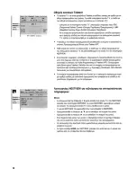 Preview for 19 page of Philips 36PW9525 - annexe 1 Manual