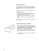 Preview for 25 page of Philips 36PW9525 - annexe 1 Manual