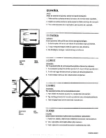 Preview for 4 page of Philips 41GR8841/32B Operating Instructions Manual