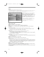 Preview for 188 page of Philips 42-LCD FLAT HDTV PIXEL PLUS 2 HD 42PF9830A - Hook Up Guide User Manual