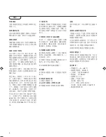 Preview for 24 page of Philips 42FD9932-69S Manual