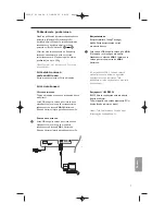 Preview for 45 page of Philips 42FD9945 Manual