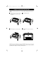 Предварительный просмотр 18 страницы Philips 42PF1000/62 User Manual