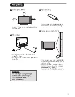 Preview for 104 page of Philips 42PF5421 Manual