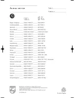 Preview for 70 page of Philips 42PFL9903H User Manual