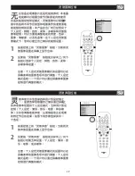 Preview for 45 page of Philips 42TA1800 User Manual